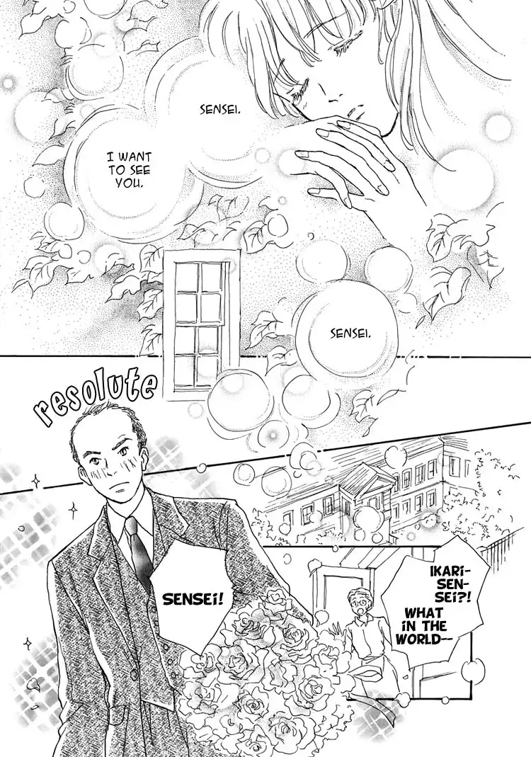 Otome wa Inoru - Himitsu no Dormitory Chapter 1 23